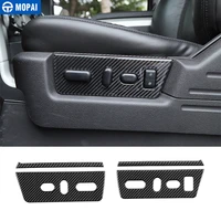 mopai carbon fiber stickers for f150 raptor car seat adjustment decoration cover accessories for ford f150 raptor 2009 2014