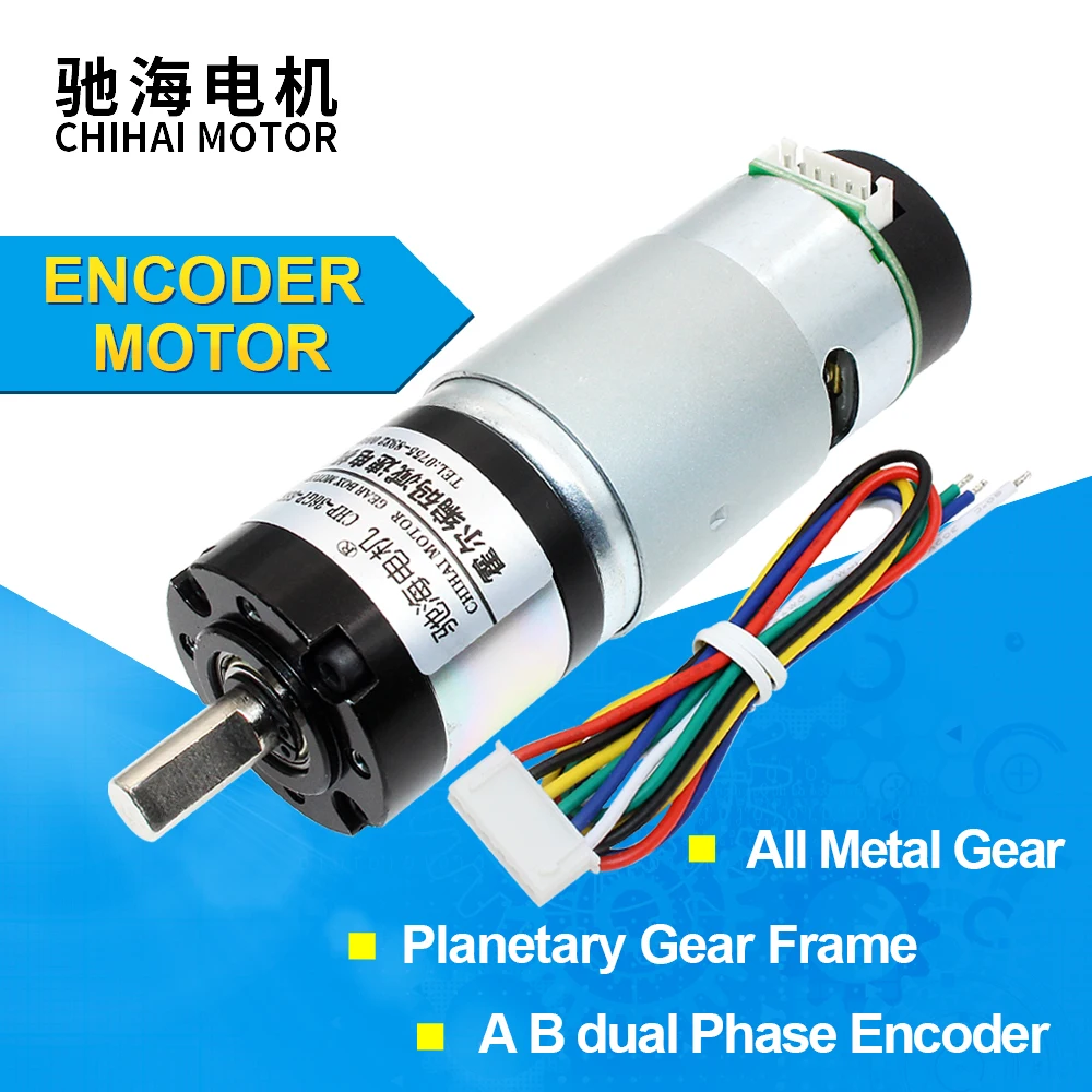 Chihai Мотор 370 микро водяной бомба мотор 7 4 V 50000rpm высокоскоростной Мини DC для MP7 v2.