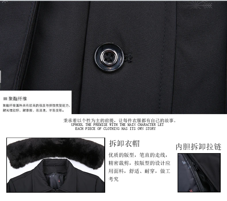 Plus 10XL 8XL 6XL Winter Jacket Men Fashion Casual Slim Thick Warm Mens Coats Parkas With fur collar Long Overcoats Male Clothes
