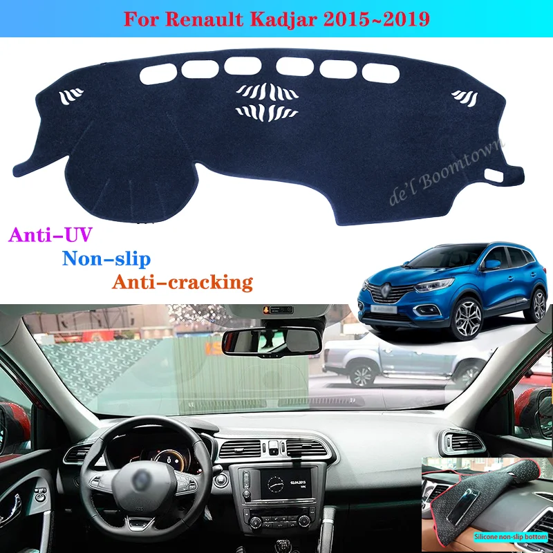 Коврик для приборной панели автомобиля коврик Renault Kadjar 2015 2016 2017 2018 автомобильный