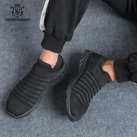 big size 50 men casual shoes super lightweight shoes men soles with hole breathable sneakers for men quick drying fast shipping