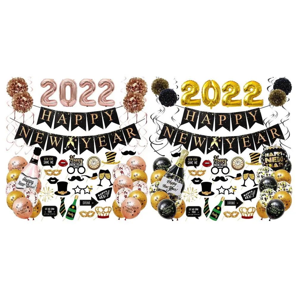 

2022, набор с Новым годом, новогодние воздушные шары, украшения, включая золотые блестящие новогодние флаги 2022, золотые зерна