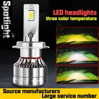 2pcs led automobile headlamp tricolor 12 24v 65w h1 h3 h4 h7 h11 9005 9006 9012 headlamp bulb universal model