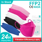 Fpp2 kn95 ffp2 mascarillas, Одобрено CE, гигиенический защитный респиратор, маска для лица ffp2reиспользуемые маски ffp2mask, маска для рыбы
