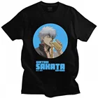 Sakata Gintoki футболки для мужчин с предварительной усадкой хлопок самурая футболка Gintama Аниме Манга футболка с короткими рукавами и принтом, футболка, одежда для детей