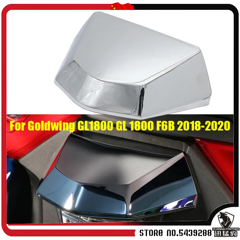 

Motorcycle chrome rear license plate light cover for Honda Goldwing GL1800 GL 1800 F6B 2018 2019 2020