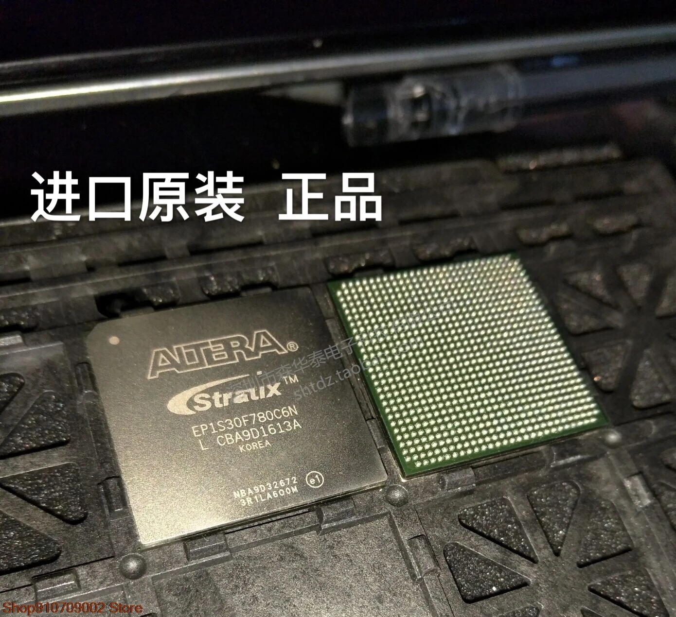 

EP1S30F780C6 EP1S30F780C6N
