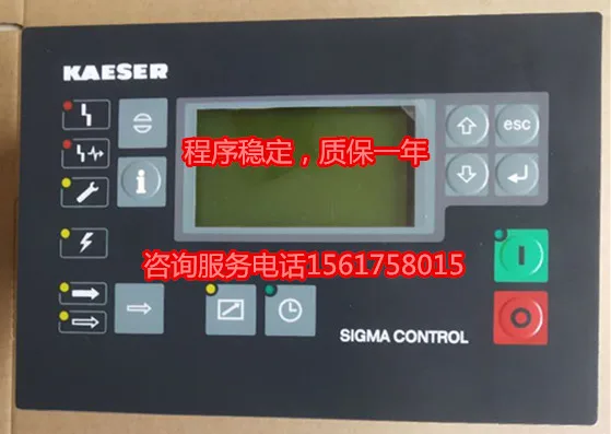 

Caesar air compressor control panel 6BK1200-0AA20-0AA0 7.7005.1