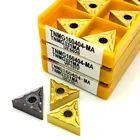 TNMG160404 TNMG160408 MA VP15TF карбидная вставка внешний токарный инструмент CNC токарная вставка высокое качество TNMG160404R режущий инструмент