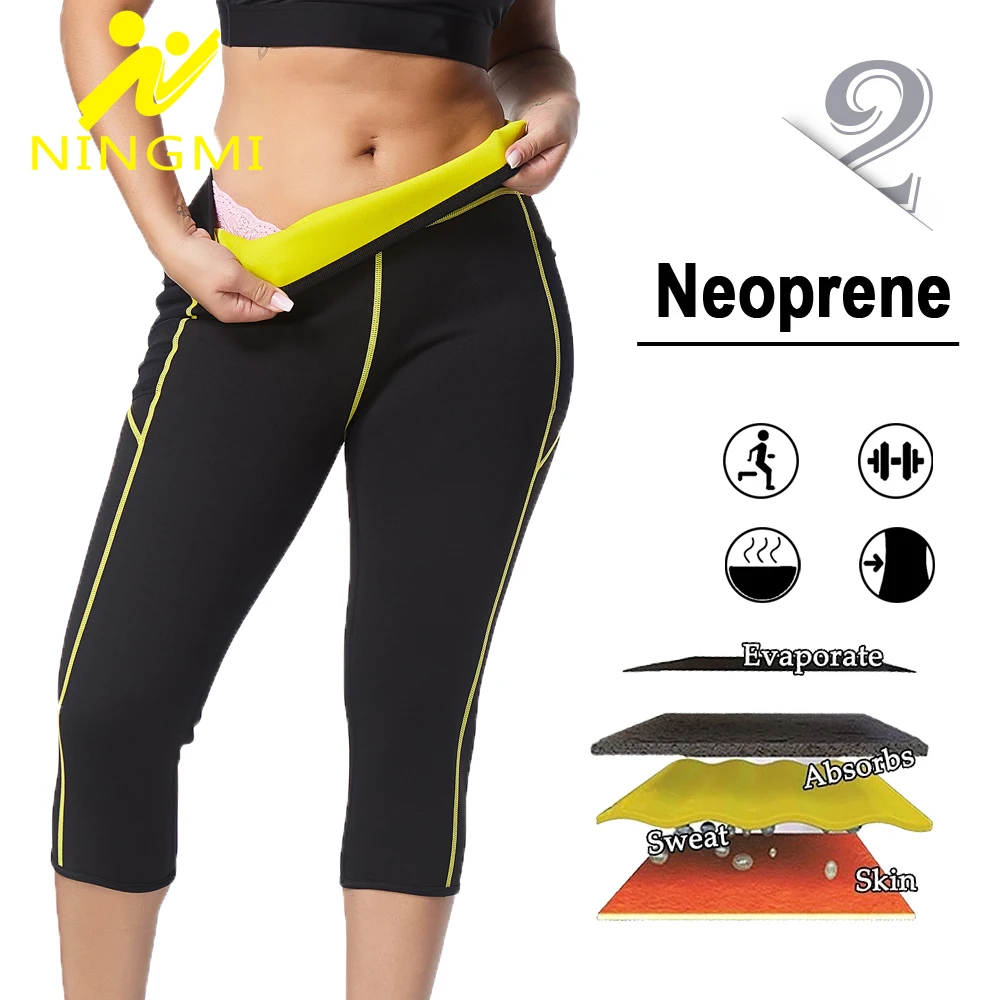 NINGMI Горячая сауна потеря веса пот брюки неопреновые похудение тренажерный зал