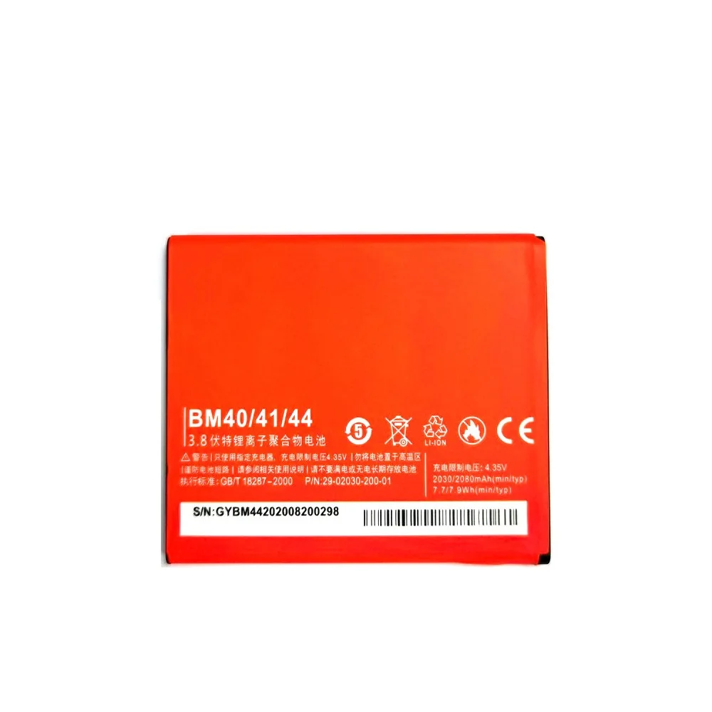 Новый высококачественный BM44 BM 44 Сменный аккумулятор для Xiaomi 2A Mi2A Redmi 2 мобильный