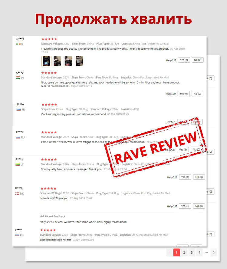 KLASVSA растягиватель для спины массажер для шеи и талии облегчение боли Магическая поддержка массаж домашний стимулятор мышц Расслабление фитнес-оборудование