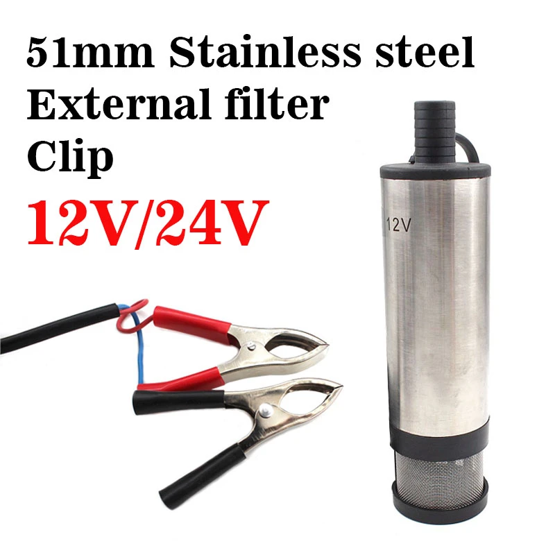 Погружной электрический насос YJCAL для дизельного топлива