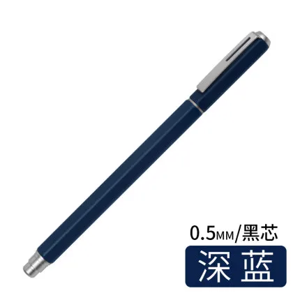 Pentel гелевая ручка BLN665D быстросохнущая металлическая ручка для деловых подписей офисная низкогравитационная Подарочная коробка 0,5 мм - Цвет: Dark blue