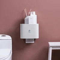 bathroom roll paper holder tissue box paper dispenser household non perforated toilet toilet paper tray wall mounted shelf
