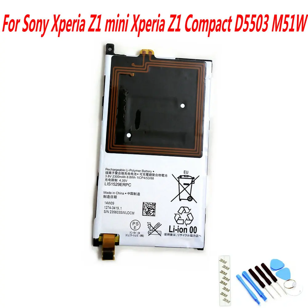 Аккумулятор 2300 мАч LIS1529ERPC NFC для мобильного телефона Sony Xperia Z1 mini Compact D5503 M51W |