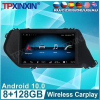 128g for mercedes benz glk x204 2013 2015 android car radio tape recorder multimedia player gps navigation 7 4 touch hd screen