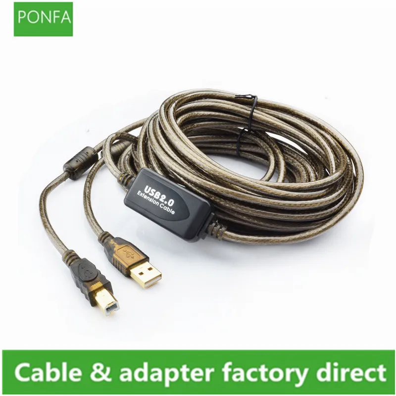 

USB 2.0 Cable Type B Male to A Male Amplifying Chip Cord for Canon Epson HP ZJiang Label Printer DAC USB Printer 10m/15m/20m/25m