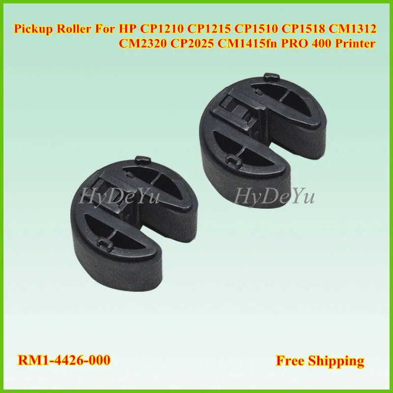 30 шт. RM1 4426 000 совместимый ролик Пикап для HP CP1215 CP1210 CP1510 CP1518 CM1312 CM2320 CP2025 CM1415fn 1215 1510