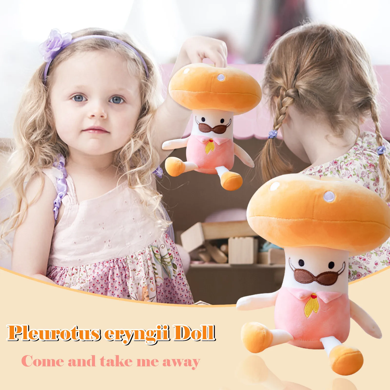 Новая милая плюшевая игрушка пододеяльник подушка кукла с маленькой круглой