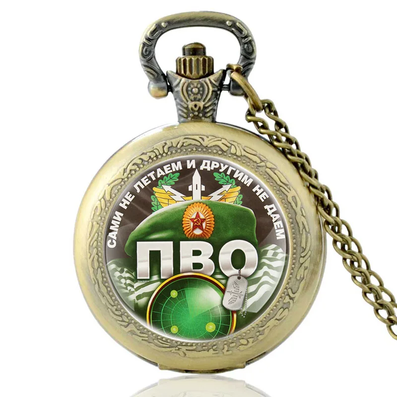 Черные классические кварцевые карманные часы из стекла сотрудника ВВС России с