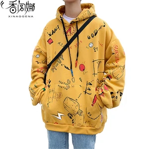 Модные мужские толстовки для подростков; Повседневная Уличная одежда; консервативный дизайн; большие размеры; худи с принтом; новый дизайн; мужские пальто