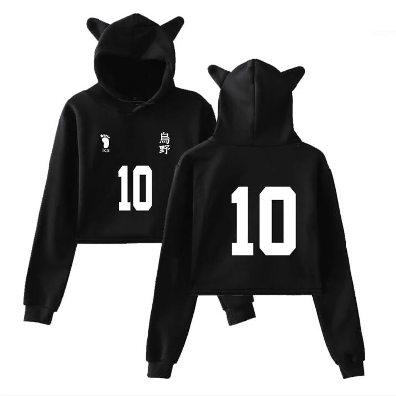 Укороченный топ с Аниме Haikyuu толстовка капюшоном Karasuno для старшей школы Милая