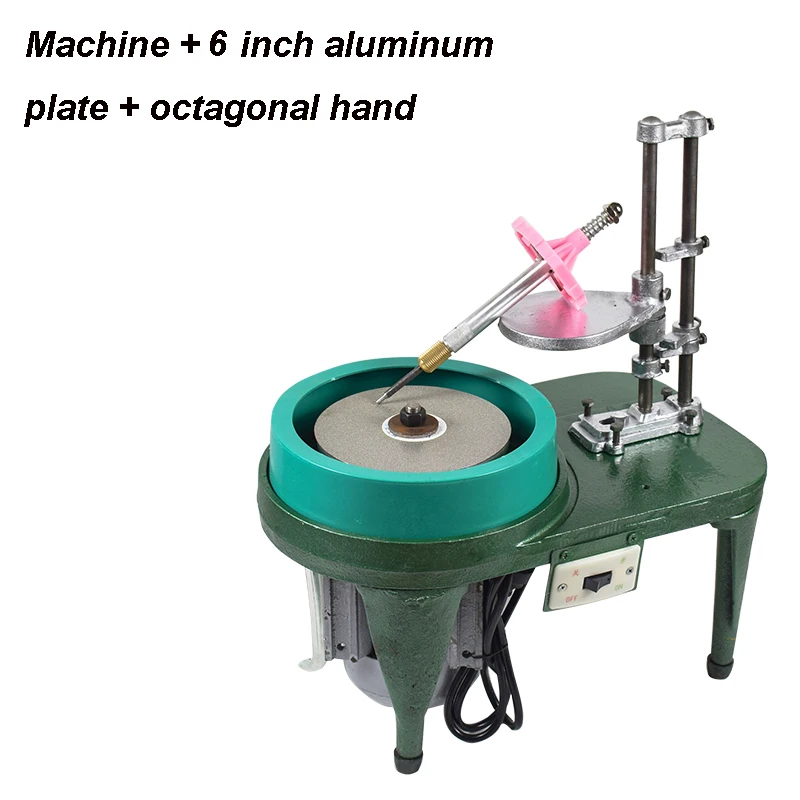 6 дюймов Gem ограночную машину Темный нефрит камень угловая машина для полировки