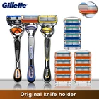 Gillette Fusion 5 Razor Proglide оригинальная бритва Proshield для безопасного бритья, бритья мужской бороды, сменные лезвия