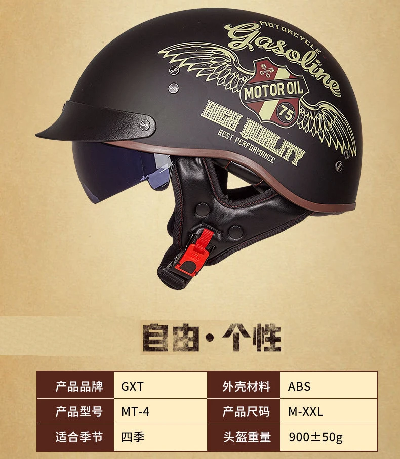 GXT Ретро мотоциклетный шлем, винтажный шлем Casco, мотоциклетный шлем с открытым лицом, мотоциклетный гоночный шлем для верховой езды, с сертификацией в горошек