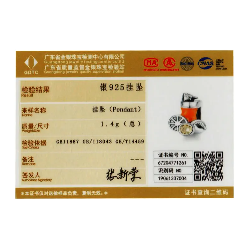 Лето 2020 очаровательные эмалированные бусины с соком 100% Стерлинговое Серебро 925