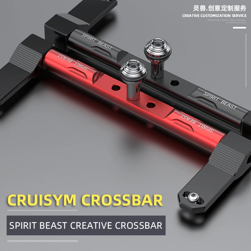 

Многофункциональный удлинитель Spirit Beast для мотоцикла SYM CRUISYM Honda Yamaha Suzuki Kymco