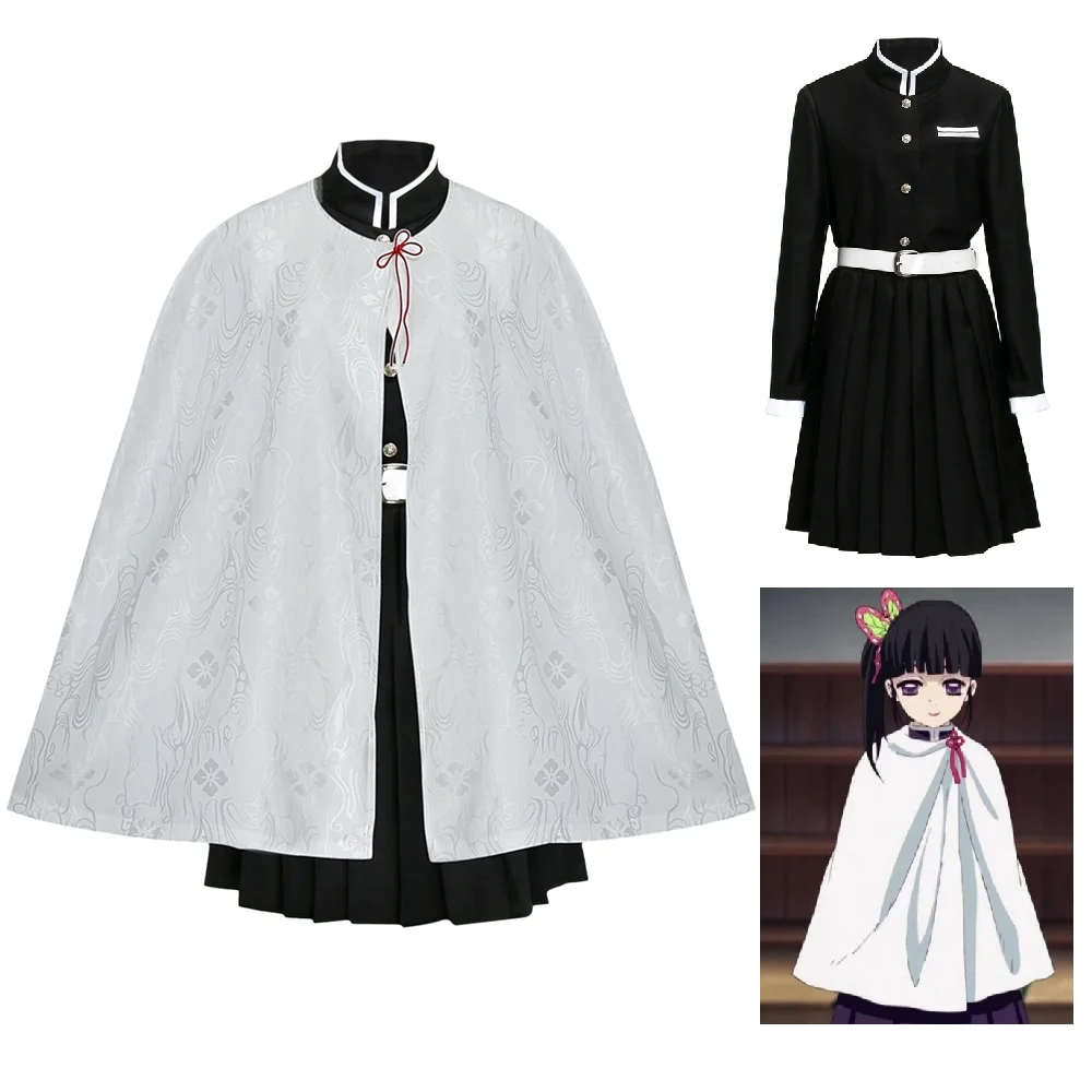 

Аниме Kimetsu без Yaiba цуюри Kanawo Косплэй трикотажное нижнее белье в виде Kisatsutai демон убийца цветок Униформа с принтом Хэллоуин костюмы