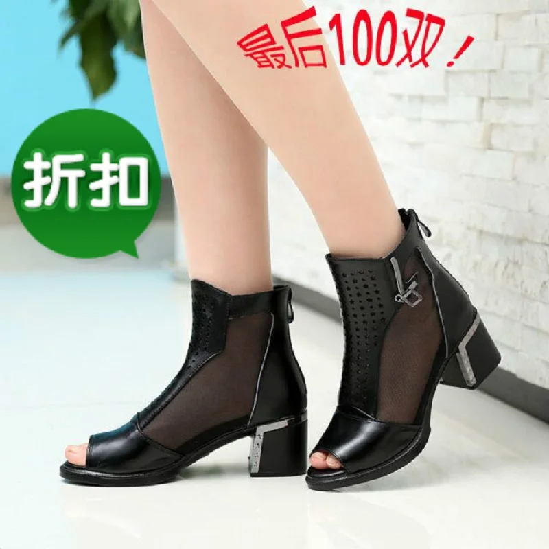 Новинка 2019 года летние женские босоножки из кожи с открытым носком и сеточный