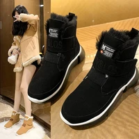 winter comfortable and warm snow boots ladies thick soled flat non slip casual brand hot selling womens shoes female designer