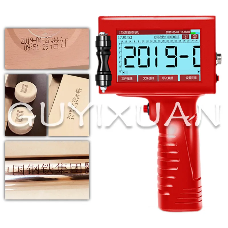 Умный ручной струйный принтер производственная Дата маленькая Лазерная