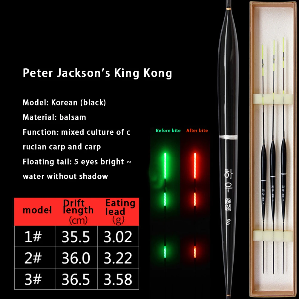 Умный поплавок для рыбалки светодиодный светильник сигнал перекуса цвета