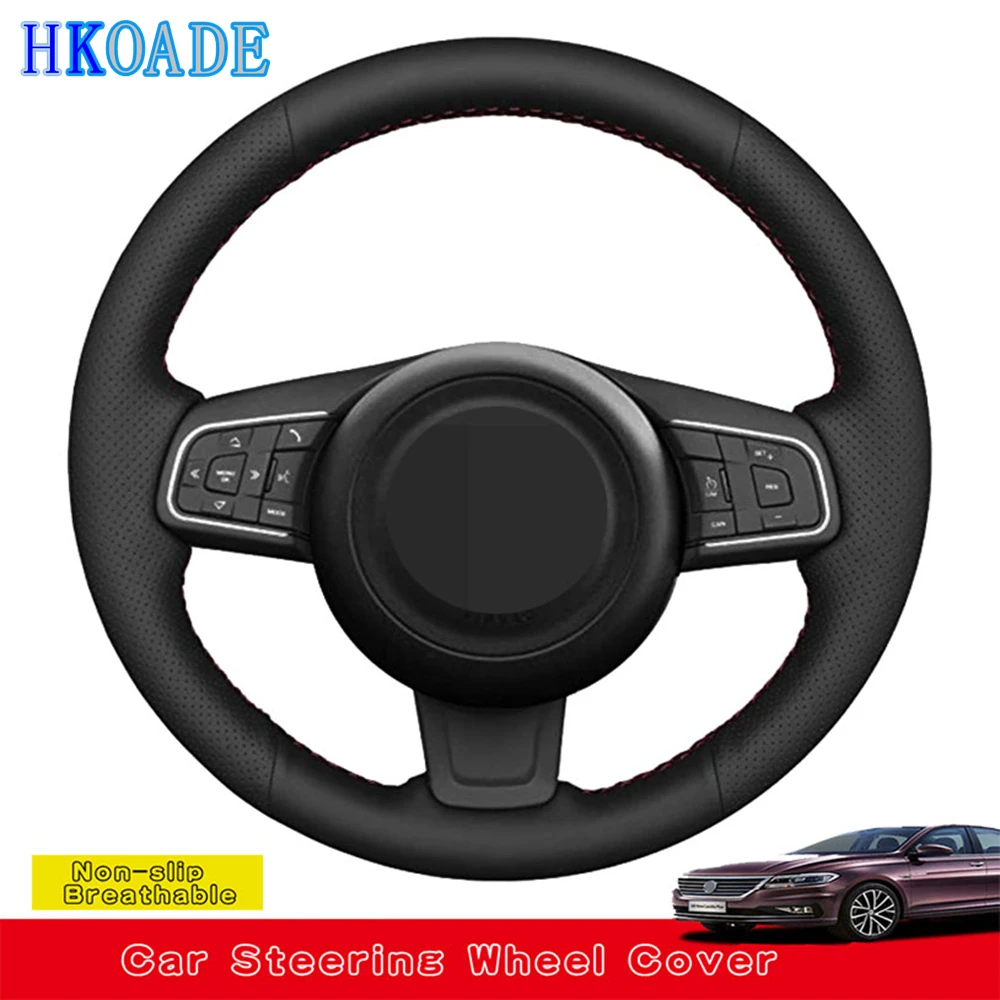 

Customize DIY Genuine Leather Car Steering Wheel Cover For Jaguar E-Pace 2017-2019 F-Pace 2016-2017 XE 2015-2017 XF 2016 2017