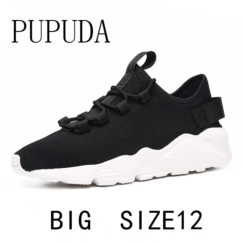 Кроссовки PUPUDA мужские дышащие легкие сетчатые модные повседневные большой