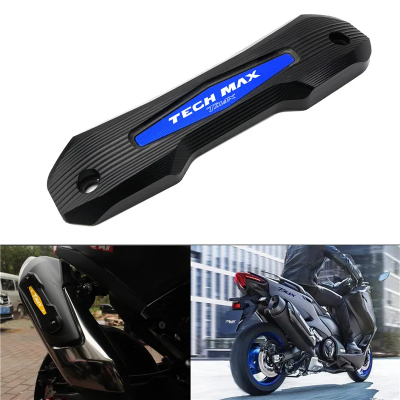 

Чехол для защиты от ожогов, царапин и падений, подходит для Yamaha tmax560 tech Max, 19-20 лет