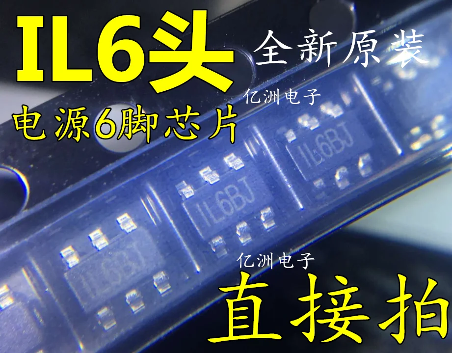 

1 ., 69f IL6 **, P1610ES5, G2129TL1U :219V G2129 SOT363
