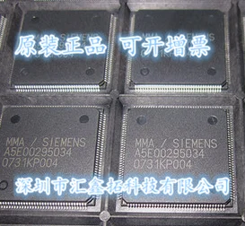 

A5E00295034 A5E00847485 QFP