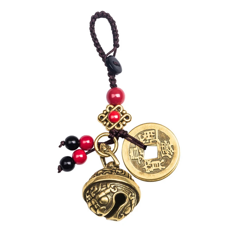 

Vintage Brass Money Keychain Jewelry Ancient Five Emperors Coins Car Key Chain