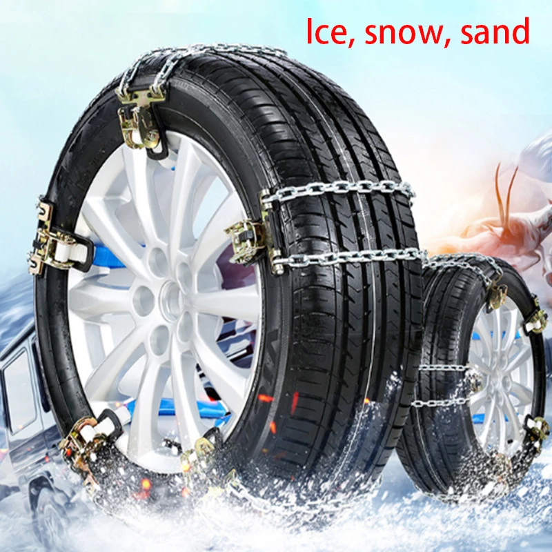 

1pcs car tire chain balance design snow chain wear-resistant steel car snow chain ice snow mud road slope emergency chain