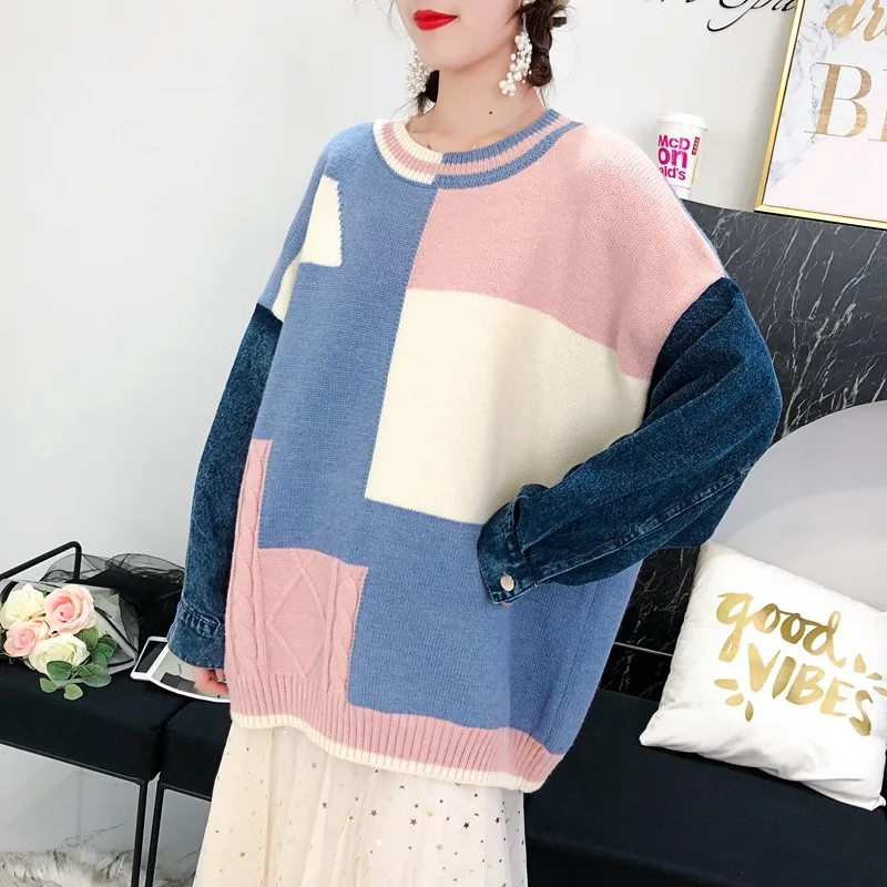 H.SA Sueter Mujer Invierno 2021 вязаный свитер в стиле пэчворк с круглым вырезом джемпер