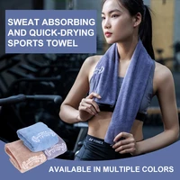 fitness sports towel gym equipment quick drying sweat absorbent towel soft and water absorbent multi functional special towel