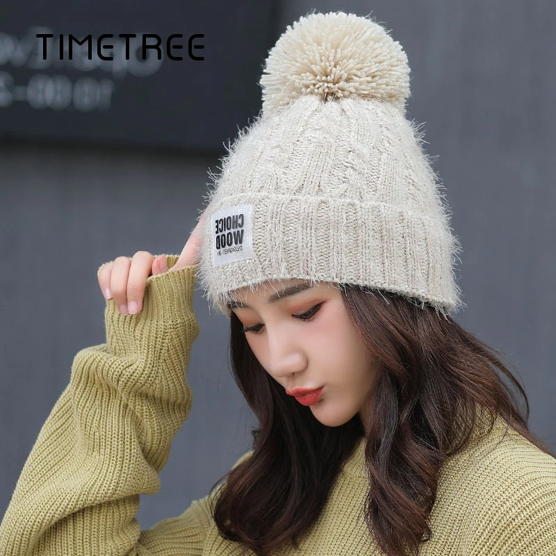 Модная женская шапка теплые зимние плюшевые утолщенные шапочки женские