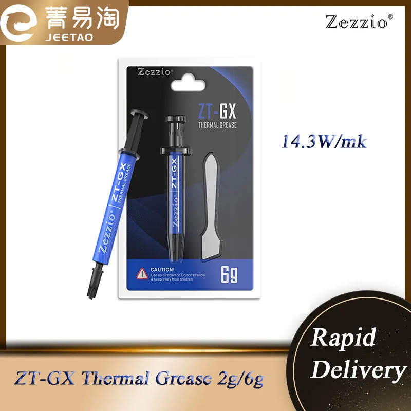 

ZEZZIO ZT-GX Thermal Grease 2g/6g silicone grease with scraper 14.3W/m.k Conductivity For PC notebook GPU CPU cooler