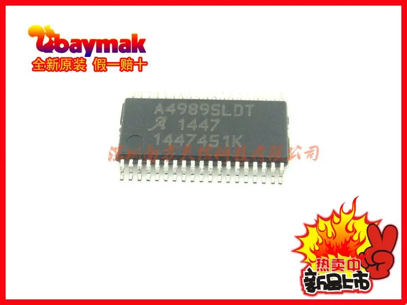 

Free shipping | A4989SLDTR-T A4989SLDT A3986 || 10PCS