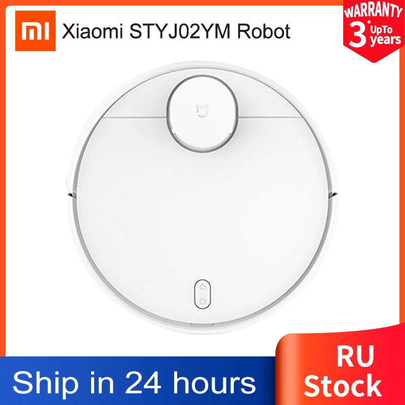 Подарок на Новый год XIAOMI развертки СС робот пылесос STYJ02YM для дома автоматический